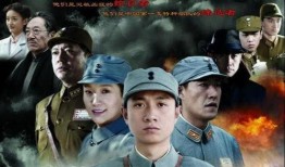 抗日电视剧在线观看,抗日电视剧在线观看之旅